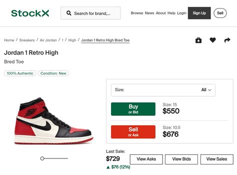 sell stock x|selling used shoes on stockx.